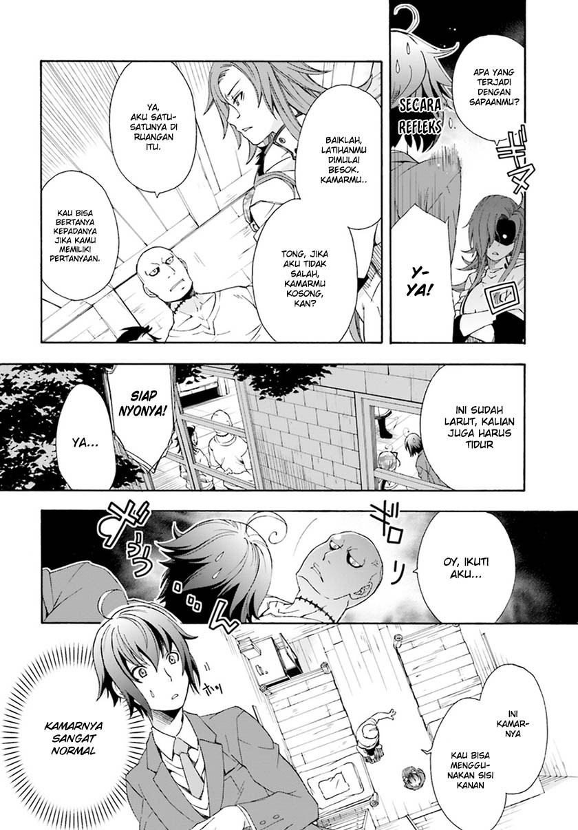 The Wrong Way to use Healing Magic Chapter 01 Gambar 44